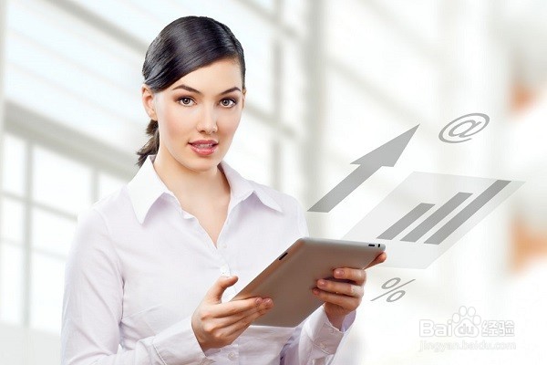 职场女性怎么获得同事的认可