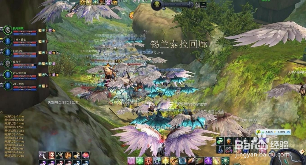 永恒之塔升级攻略2017