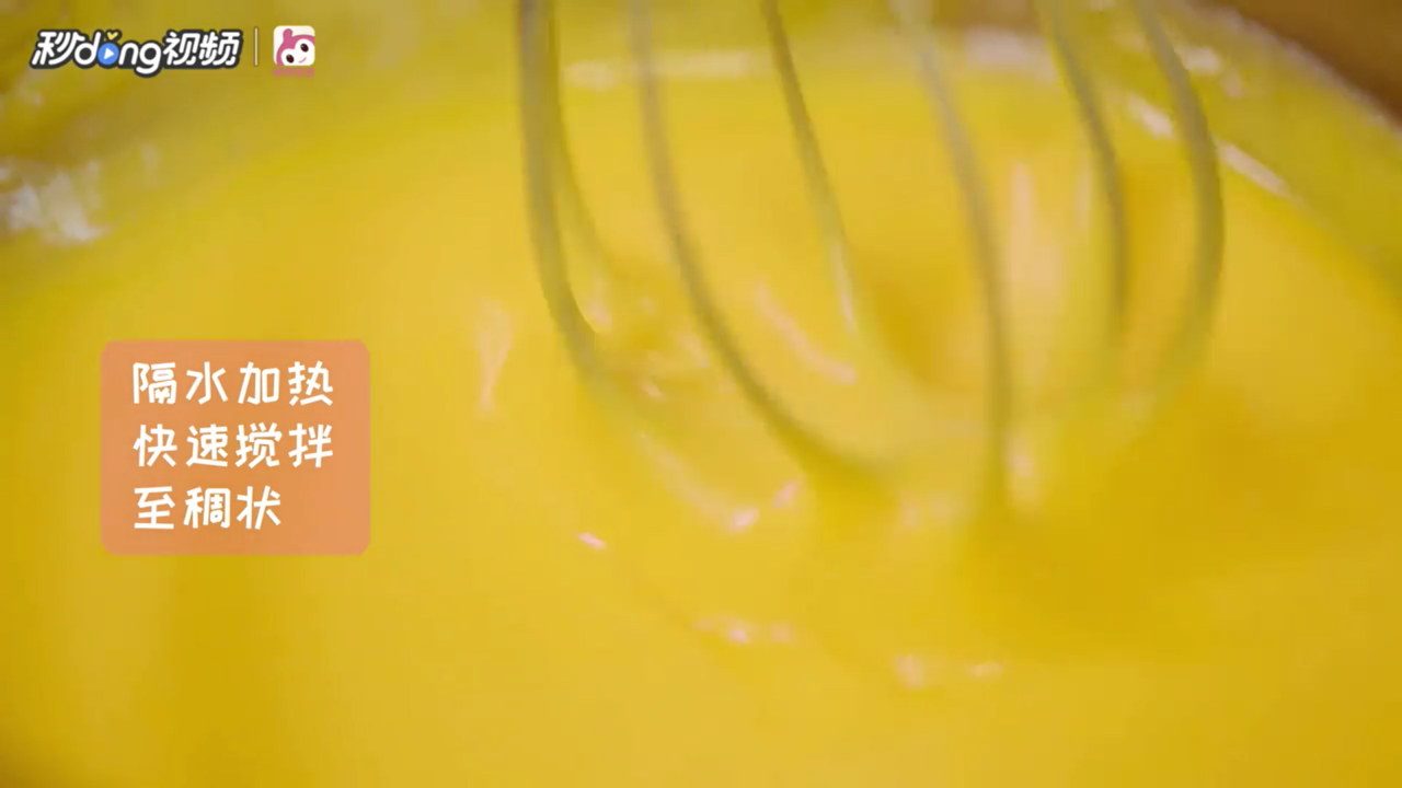 怎么做夏日冰淇淋巴菲