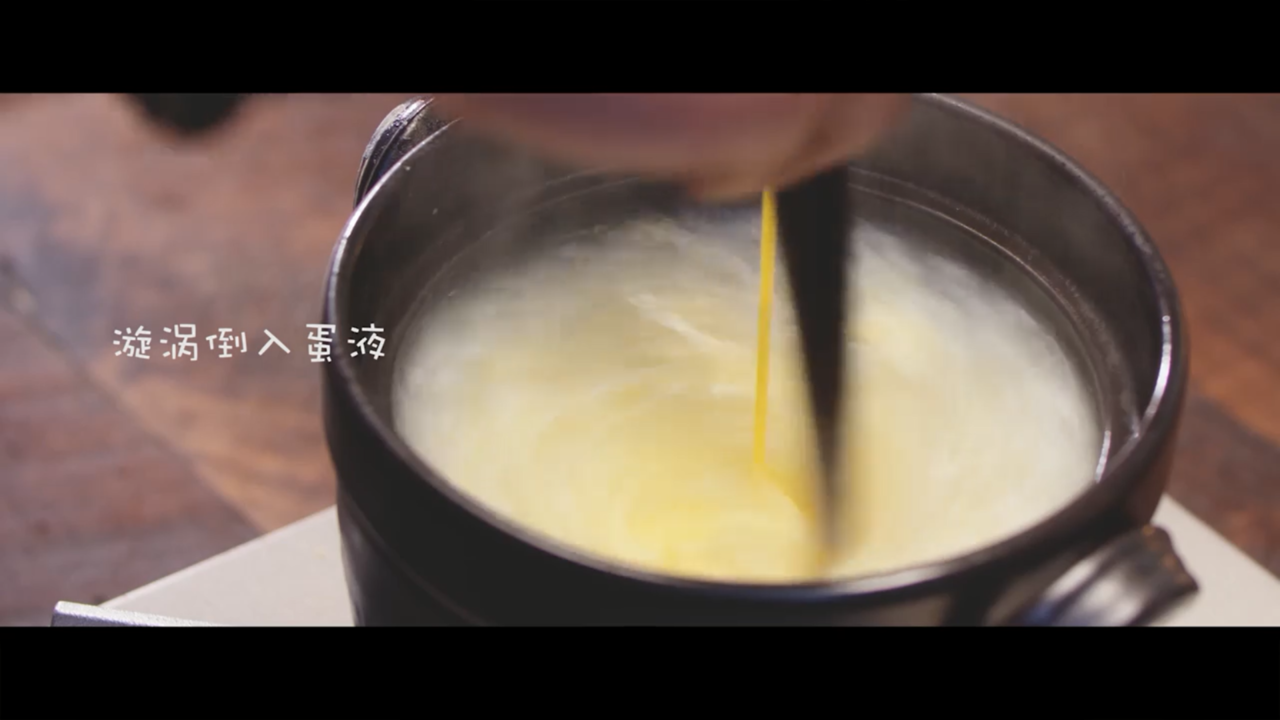 热干面配蛋花米酒怎么做