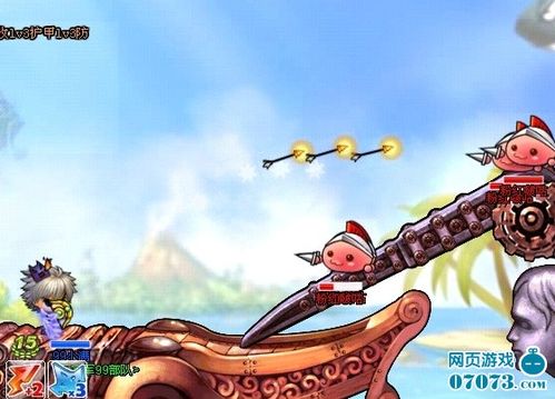 《弹弹堂》小小攻略心得