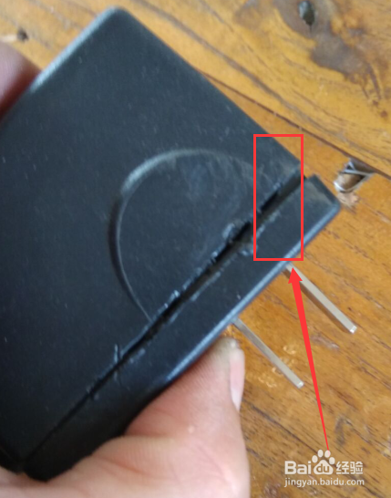 图示如何拆除封闭式充电器简要说明方法