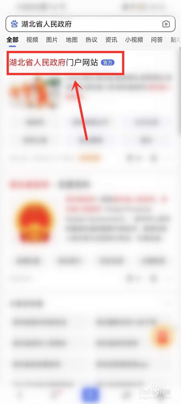 湖北省产假143天是怎么算的