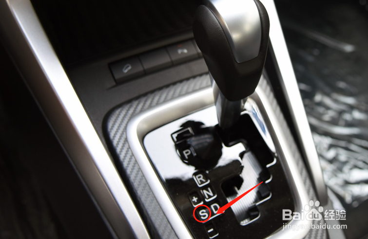 比亚迪元汽车档位挂挡操作方法