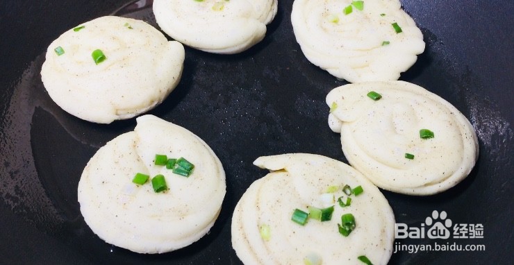 怎么做椒盐盘丝饼