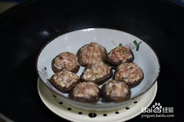 家常香菇酿肉