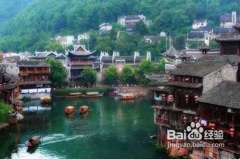 天堂小镇国内九大迷津