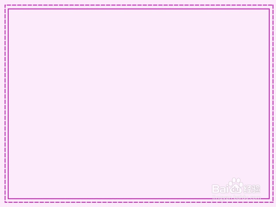 感恩教师的手抄报怎么做