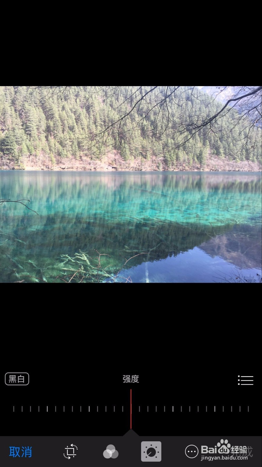 苹果手机如何照片的调整黑白参数(IOS10)