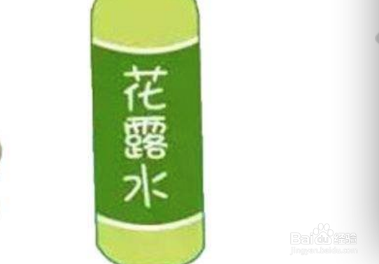 爱招蚊子的人该怎么办?