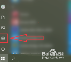win10怎么打开单声道音频