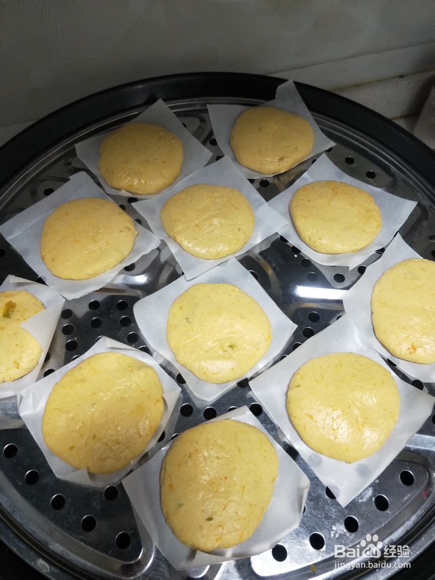 蒸南瓜饼这么做更好吃!