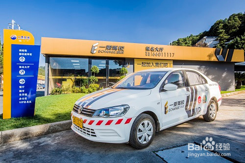 厉害了，倒车入库技巧了解一下！