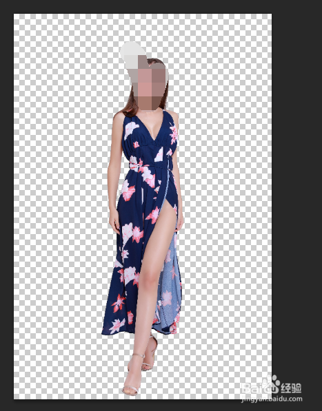 怎么使用Ps软件把模特的白皙皮肤变成黄皮肤