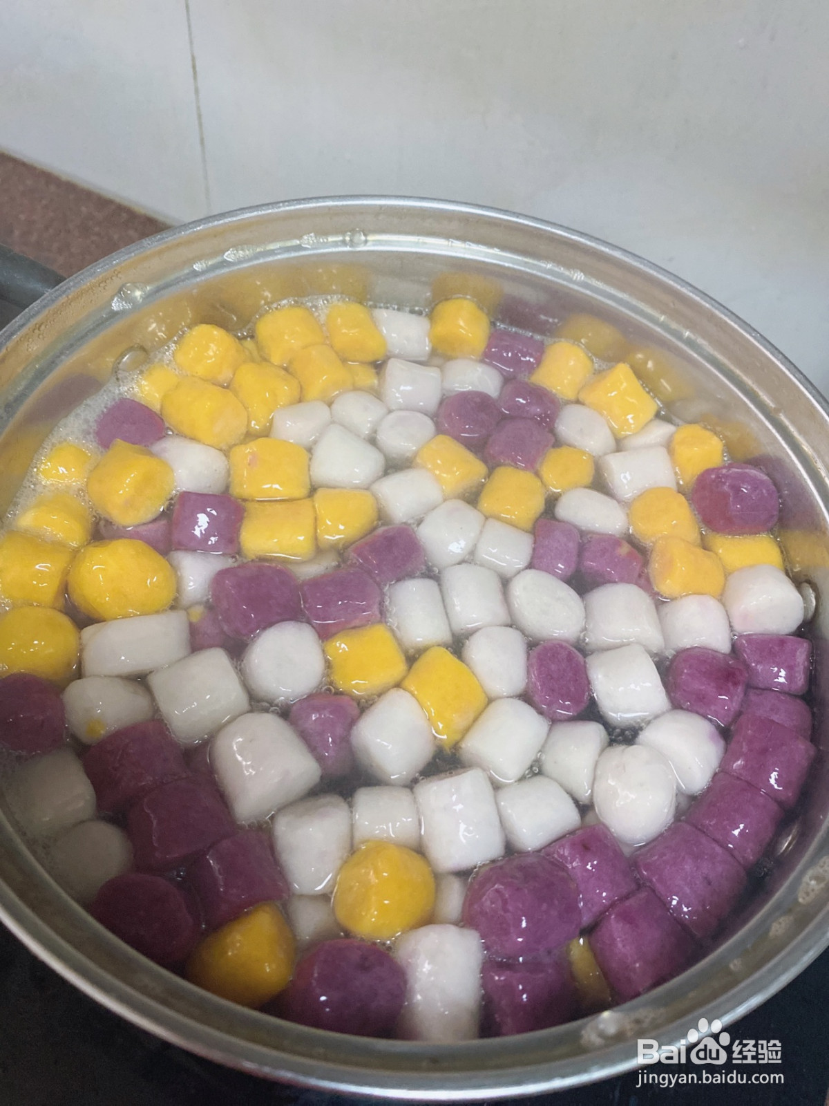 自制三色芋圆的做法