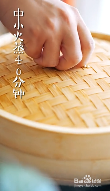如何制作粉蒸肉