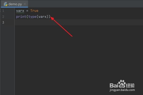 怎么在Python中定义一个布尔型变量