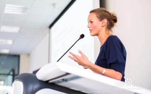 如何快速提升自己的演讲能力