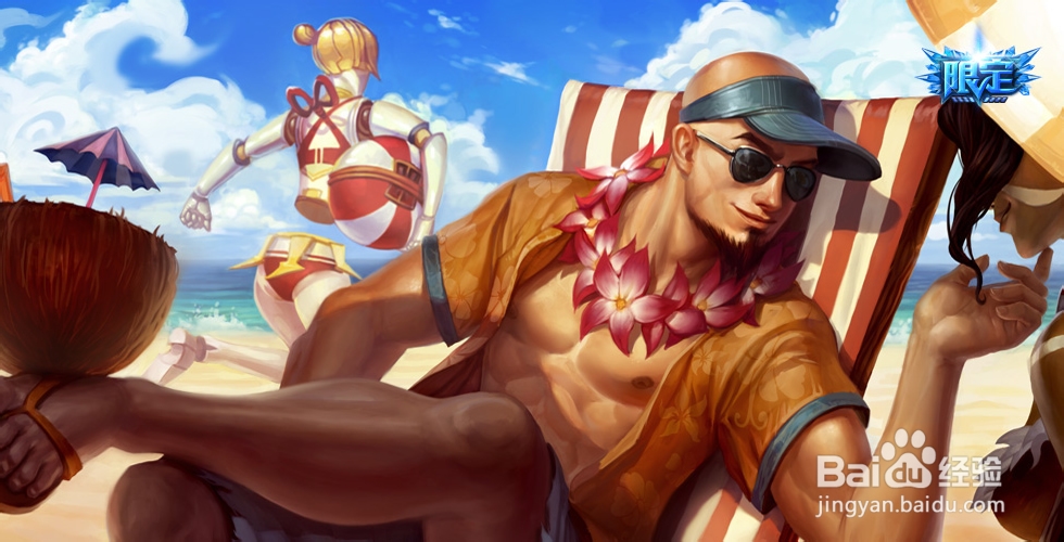 lol如何反野 英雄联盟反野技巧 lol打野技巧