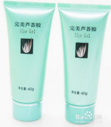 脸上长痘痘该怎么办