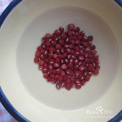 好吃八宝蜜枣粽