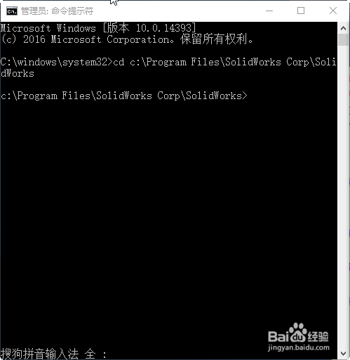 Failed to create toolboxlibrary object