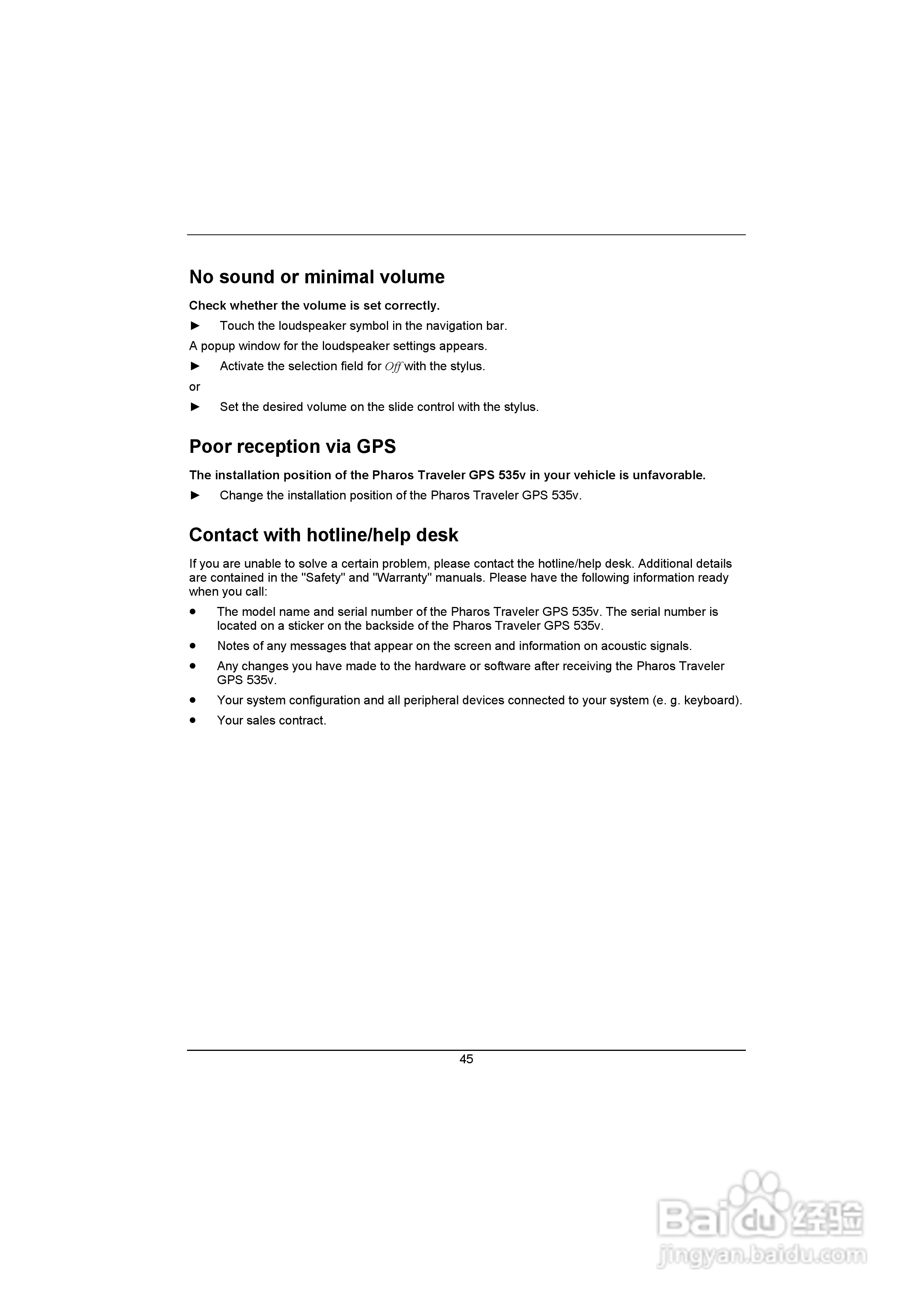 Pharos PTL535V手机使用说明书:[5]