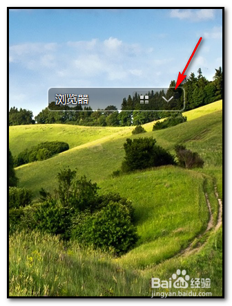 电脑桌面如何整理？