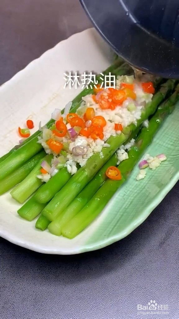 健康美味蒜蓉芦笋