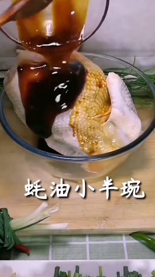 电饭煲焗鸡怎么做