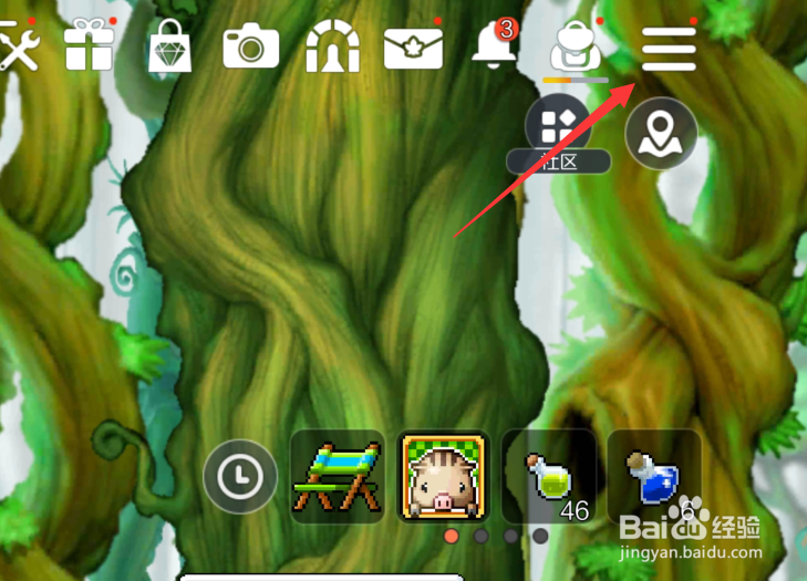 冒险岛枫之传说技能怎么设置编组