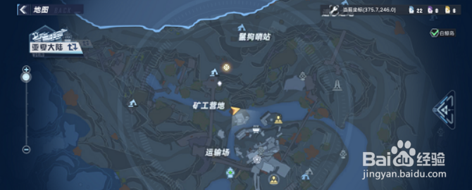 幻塔克罗恩密码锁pdc1在哪