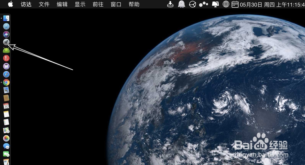 苹果电脑怎么打开HTML文件？