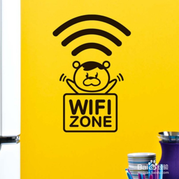 日本自由行你想知道的任何问题都在里面