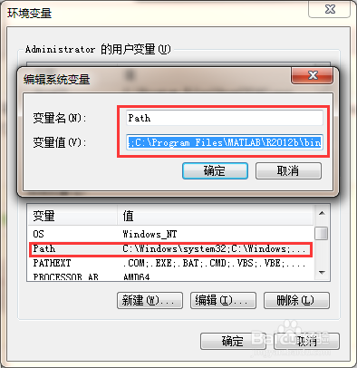 win7（64位）下vs2010配置OpenCV2.4.8