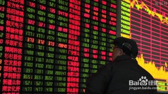 股票发行定价方法