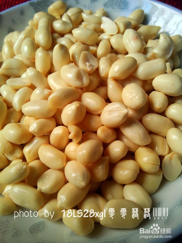 自制美味零食:麻辣花生