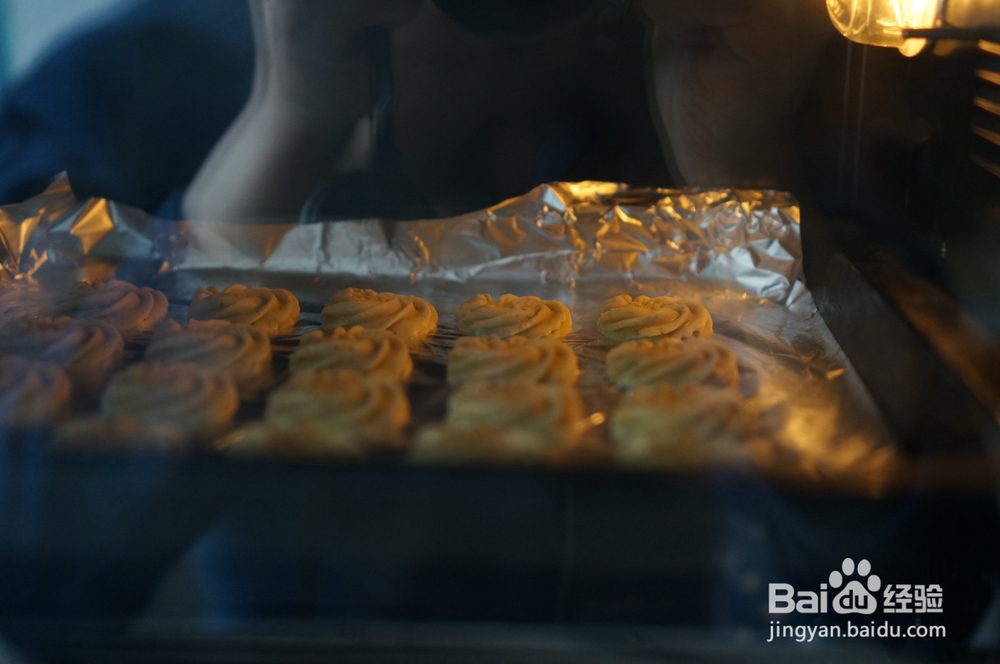 香气浓郁的开心果曲奇