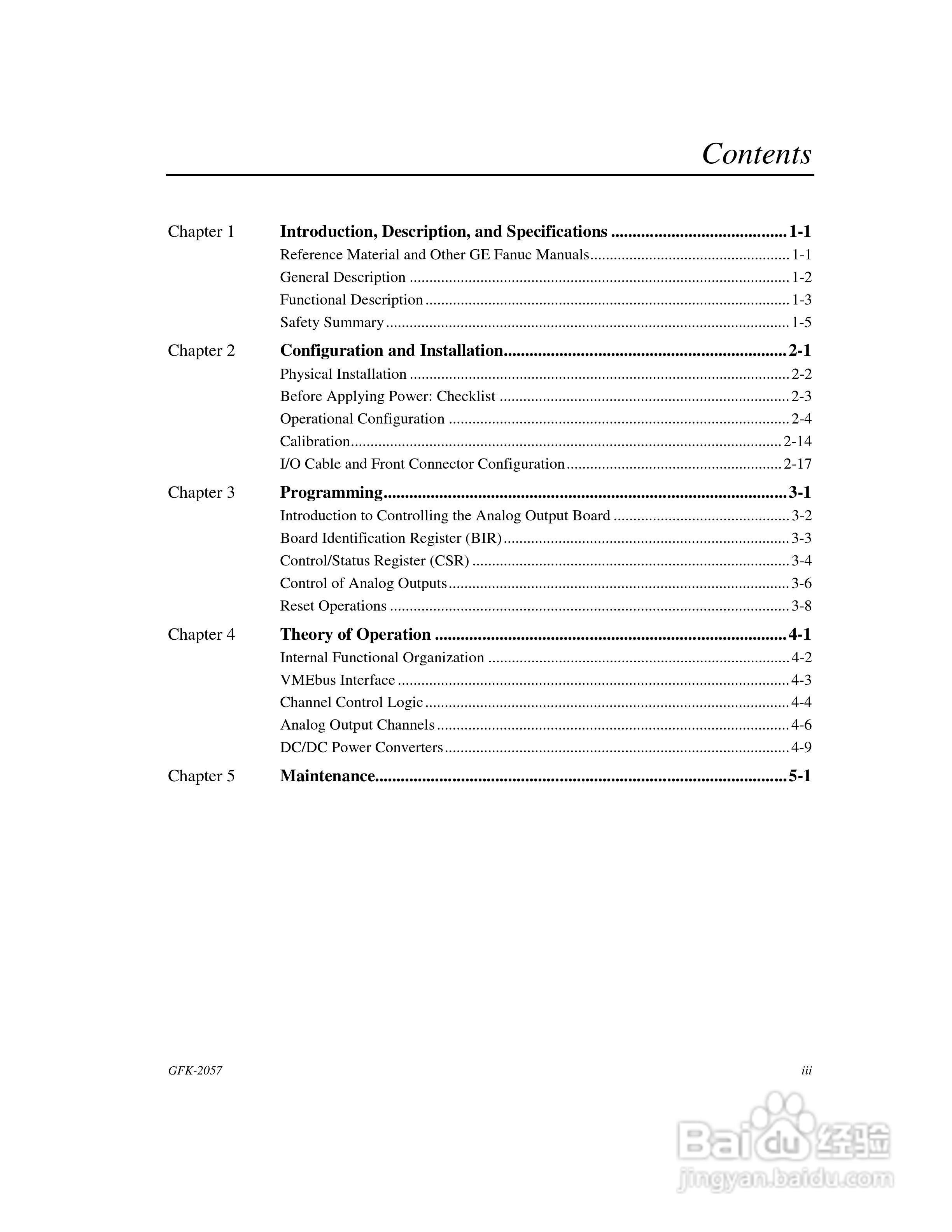 Gfk2057 PACSystem 12位电压电流模拟量输出模块使用手:[1]
