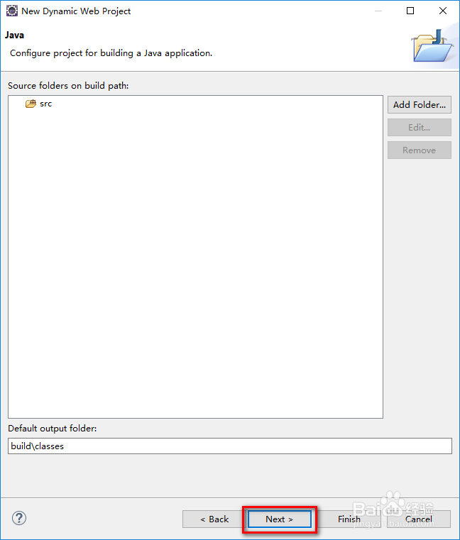 如何新建java web项目(eclipse)