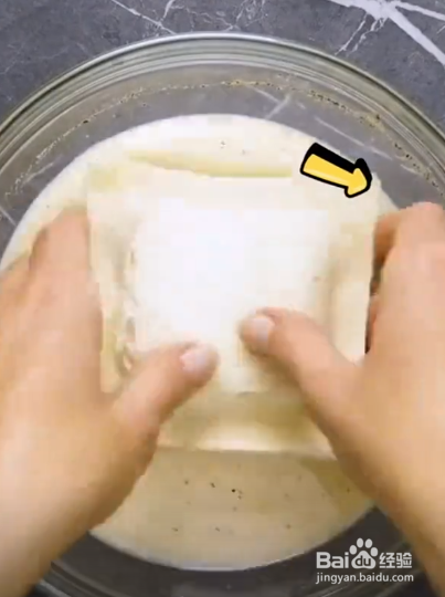 拉丝面包的做法