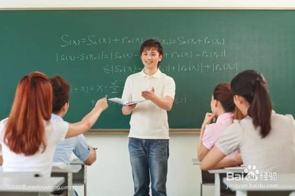 福建内有哪些师范类大学？（福建省内师范大学）