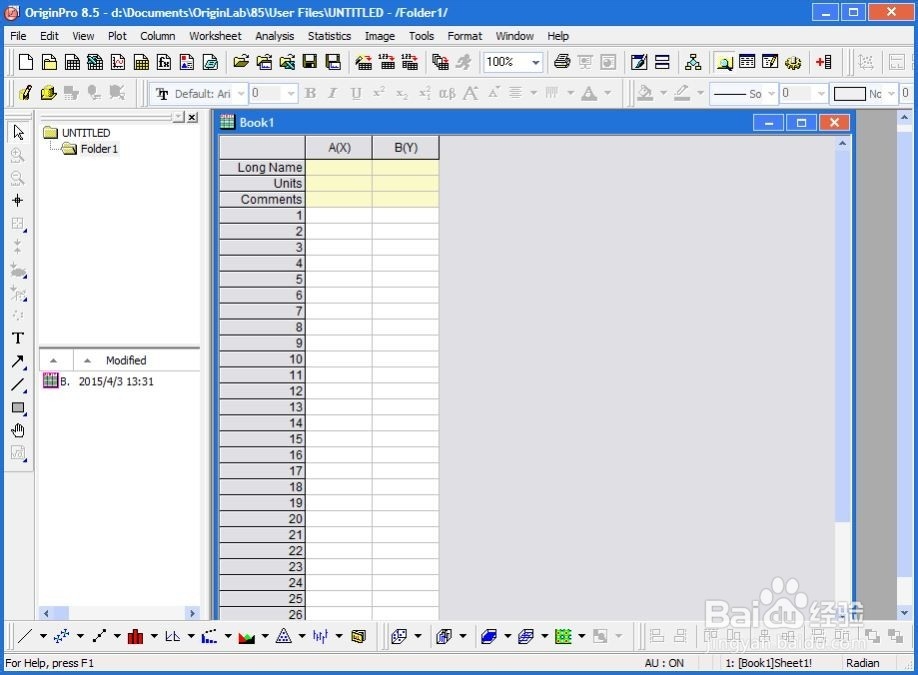 如何将氮气吸附脱附曲线及孔径分布图作于一张图