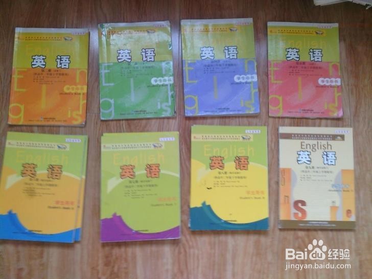 高三之前的暑假,英语快速提分.