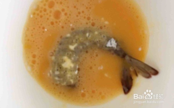 怎么做面包糠炸虾