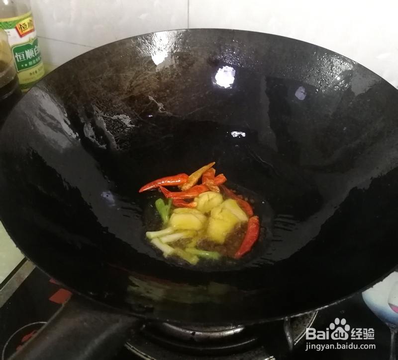 怎么做家常酸菜鱼(黑鱼)?