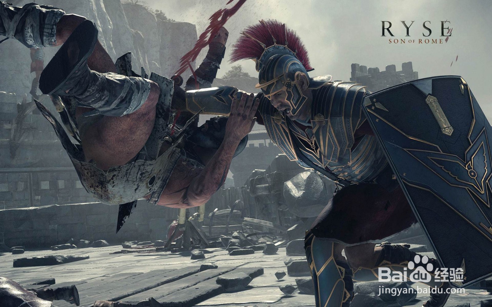 罗马之子如何设置中文