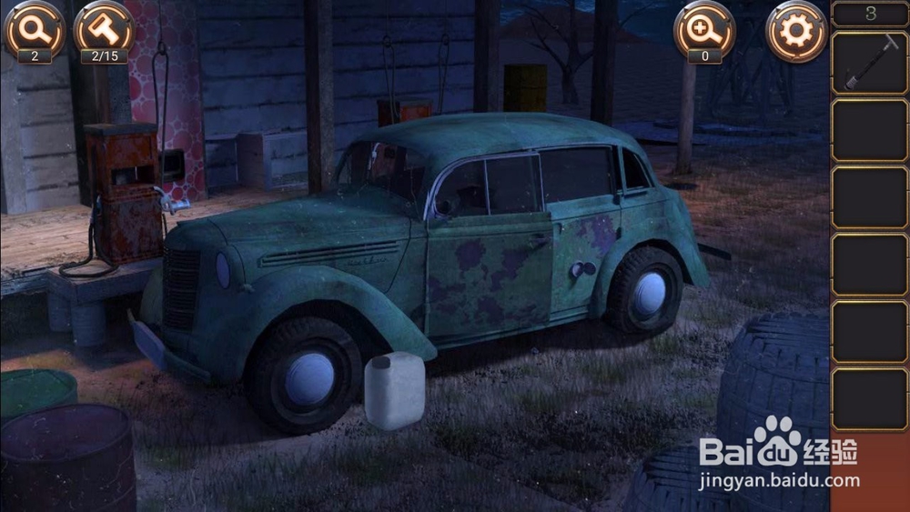 密室逃脱24未日危机攻略