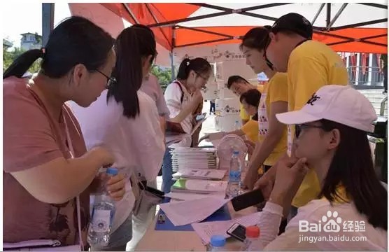 【校园指南】防灾科技学院新生报到篇