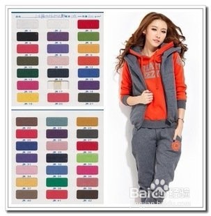 汗布和棉毛布的区别